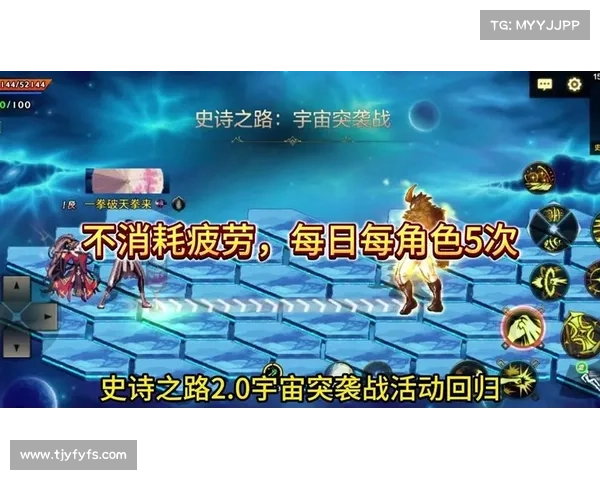 如何合理规划DNF疲劳值以提升游戏效率与体验 如何合理规划DNF疲劳值以提升游戏效率与体验