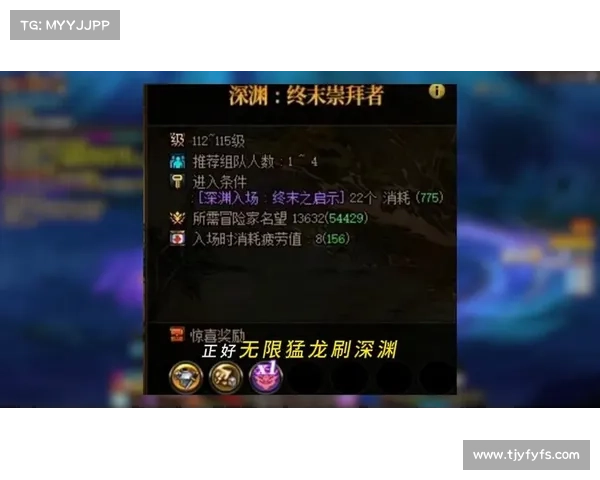 免费手游畅玩经典传奇体验选择最佳推荐享受无限乐趣 免费手游畅玩经典传奇体验选择最佳推荐享受无限乐趣