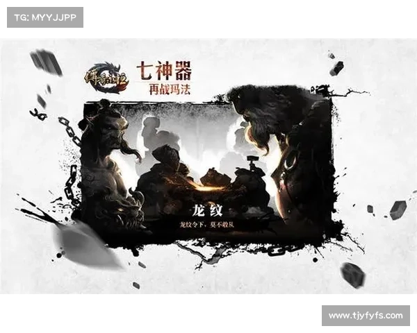 御龙在天热泉养生之旅:重现古老养生智慧 御龙在天热泉养生之旅:重现古老养生智慧