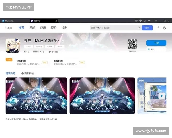 通过模拟器优化手游体验与操作精度的有效方法与技巧 通过模拟器优化手游体验与操作精度的有效方法与技巧