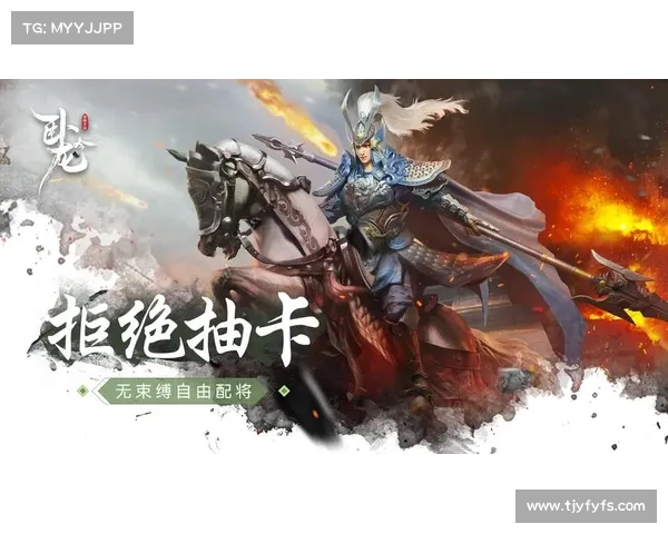 卧龙吟魏国全方位攻略五大必备策略助你快速崛起称霸天下 卧龙吟魏国全方位攻略五大必备策略助你快速崛起称霸天下