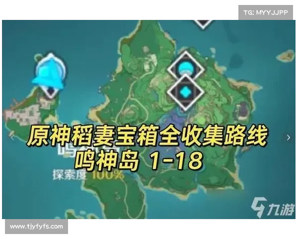 原神瑶光滩秘境与特藏全解析深度指南助你轻松探索隐藏宝藏 原神瑶光滩秘境与特藏全解析深度指南助你轻松探索隐藏宝藏
