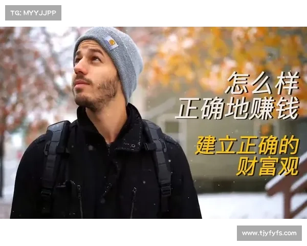 五个简单秘诀助你轻松摆脱贫困实现财富自由的快速路径 五个简单秘诀助你轻松摆脱贫困实现财富自由的快速路径