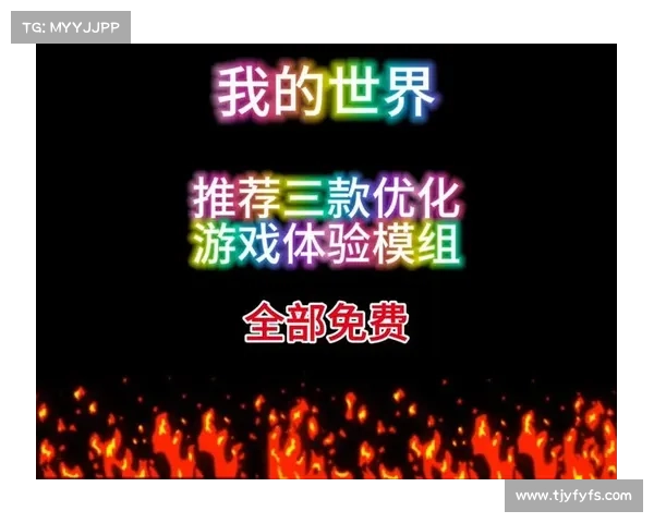 提升游戏体验的五大崛起修改器应用推荐与解析 提升游戏体验的五大崛起修改器应用推荐与解析