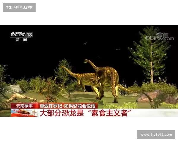 详细教程教你下载恐龙危机2体验重返惊险刺激的史前恐龙世界 详细教程教你下载恐龙危机2体验重返惊险刺激的史前恐龙世界