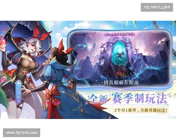 2013年最受欢迎的网游推荐 这些游戏绝对值得一试