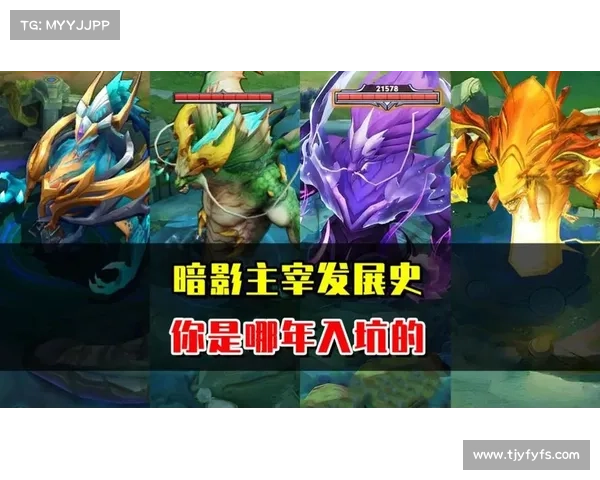 新手入坑暗影圣域必看全方位攻略与高效成长实用建议