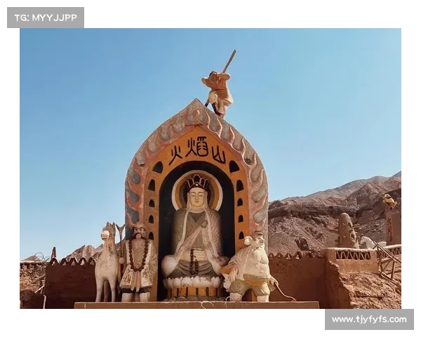 火焰之地的神秘探秘之旅：历史渊源与传说谜团全方位解读